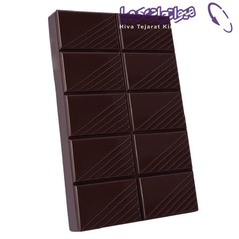 شکلات کاکائویی سایرو